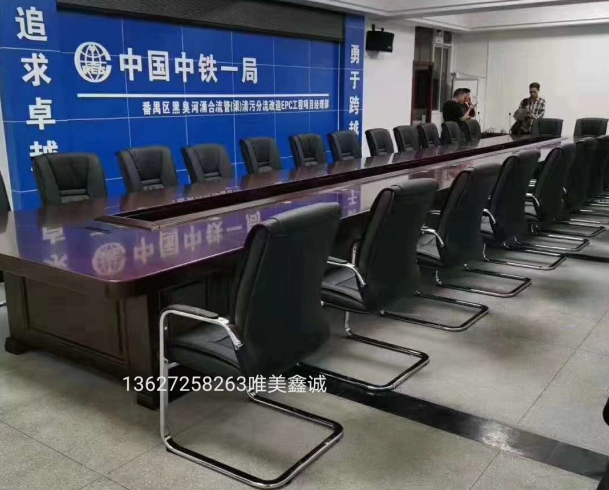 湖北實木油漆會議桌WM-HYZ137