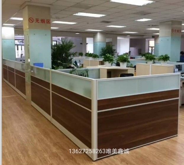 辦公屏風(fēng)卡座WM-KZ067