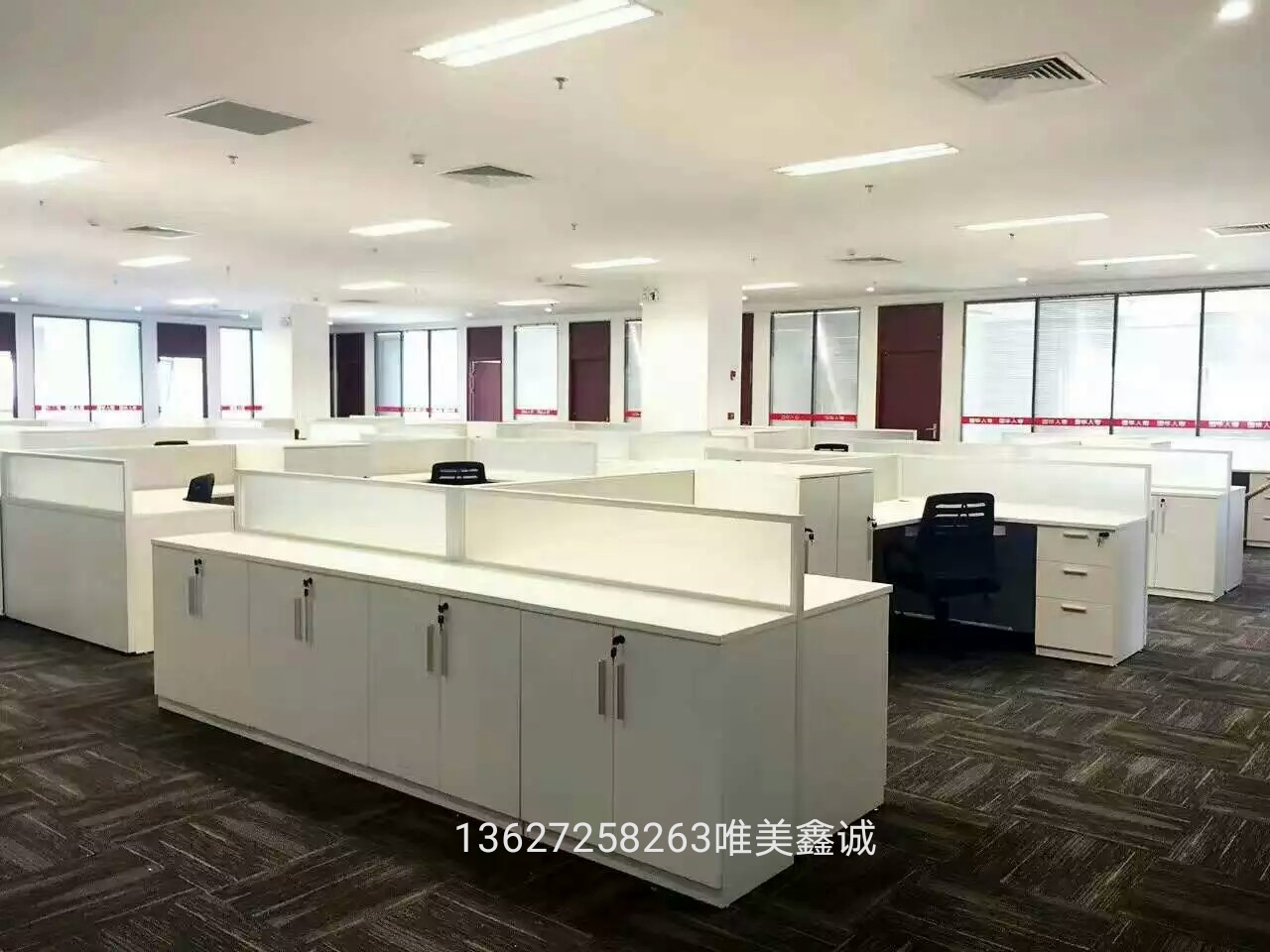 辦公屏我卡座WM-KZ327