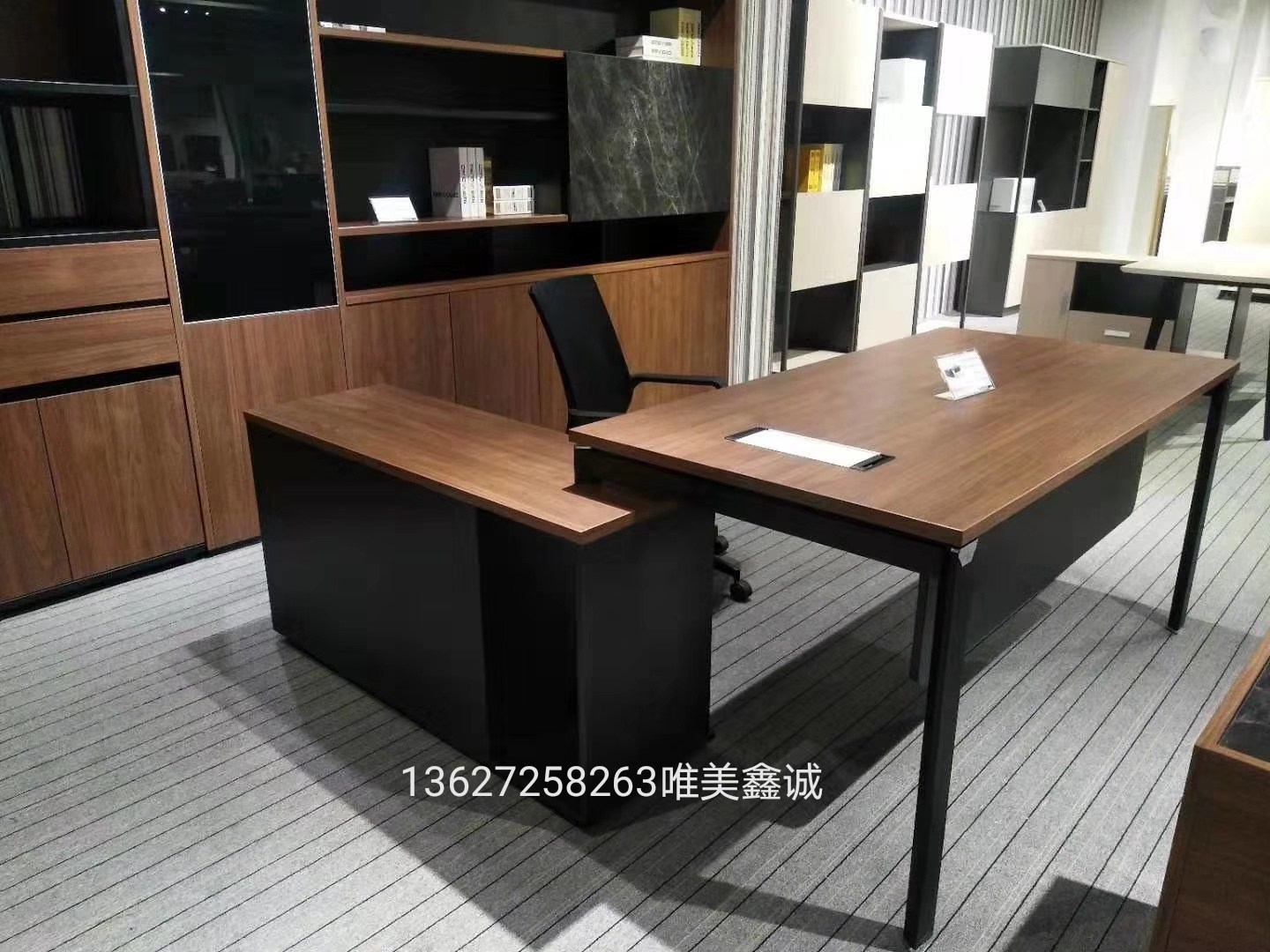 鋼架中班臺(tái)WM-BT078