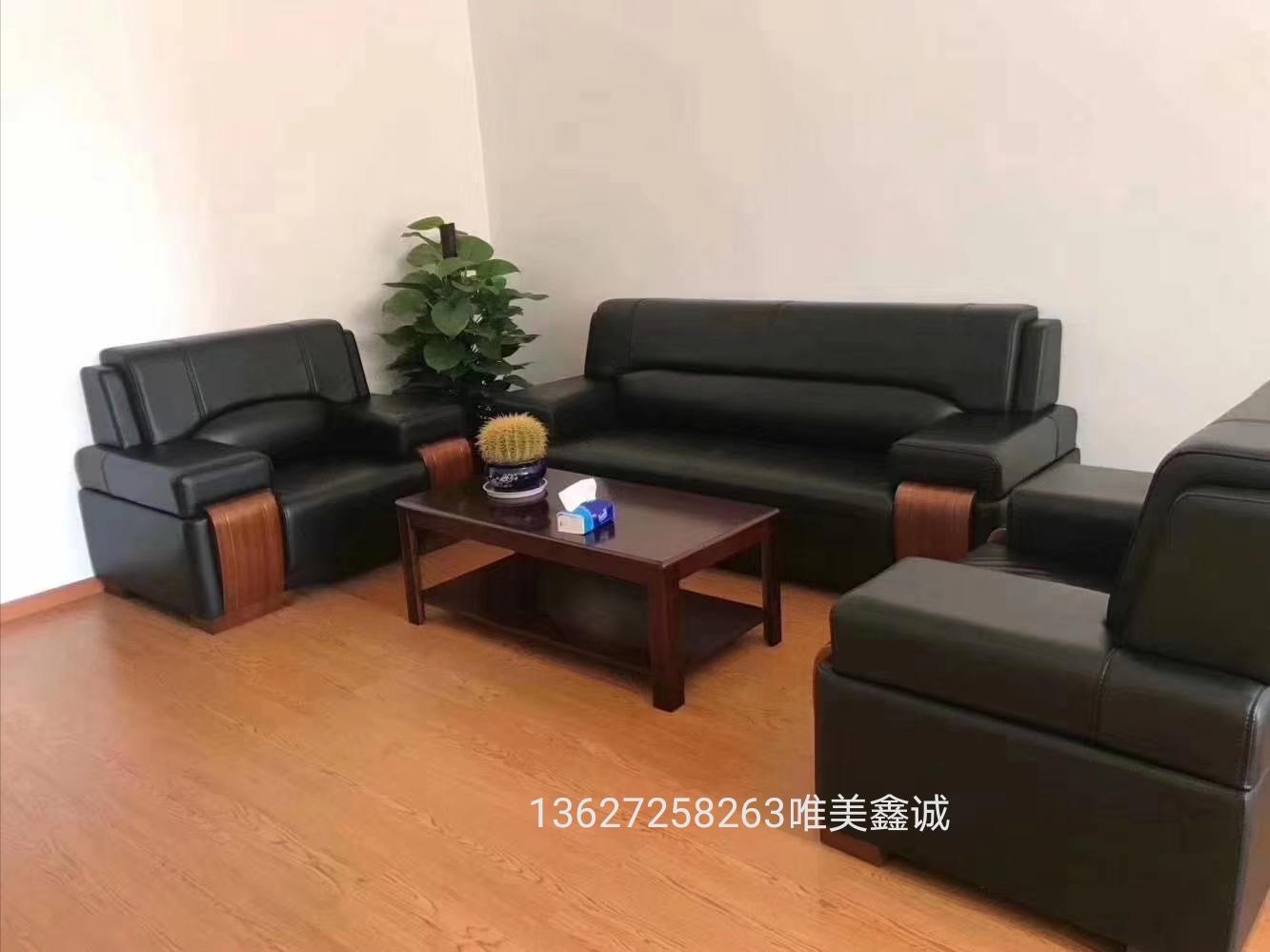 高端大氣沙發(fā)WM-SF206