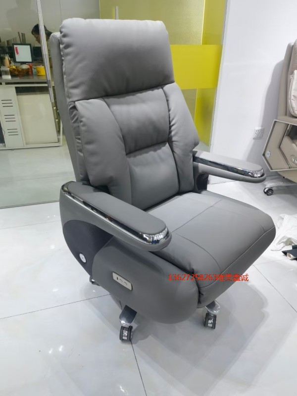 宜昌現(xiàn)代大班椅 WM-Y495